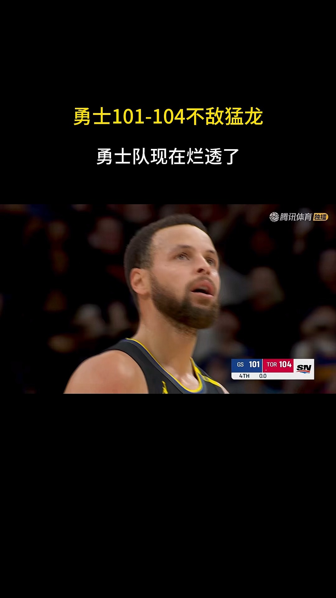 勇士队受伤病困扰，能否在季后赛中突围？的简单介绍